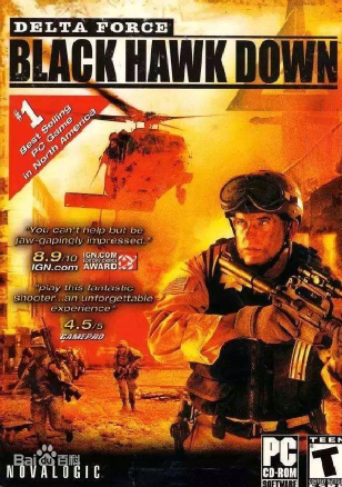 三角洲特种部队8攻略_三角洲特种部队第三关_三角洲特种部队极限版秘籍