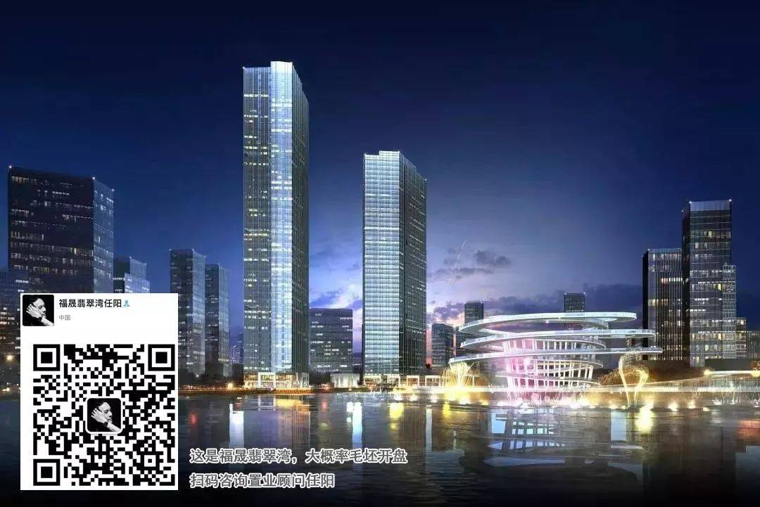 北辰三角洲真实评价_北辰三角洲优缺点_北辰三角洲对比梅溪湖