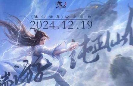 2025年目前哪些游戏可以搬砖赚钱?配图