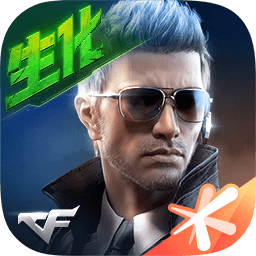 三角洲特种部队1(1号战士：三角洲特种部队再次出击！)