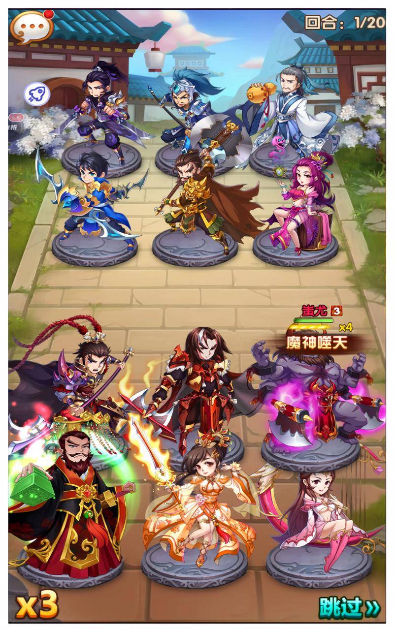 三角洲特种部队安卓版_三角洲特种部队1手机版_三角洲特种部队下载