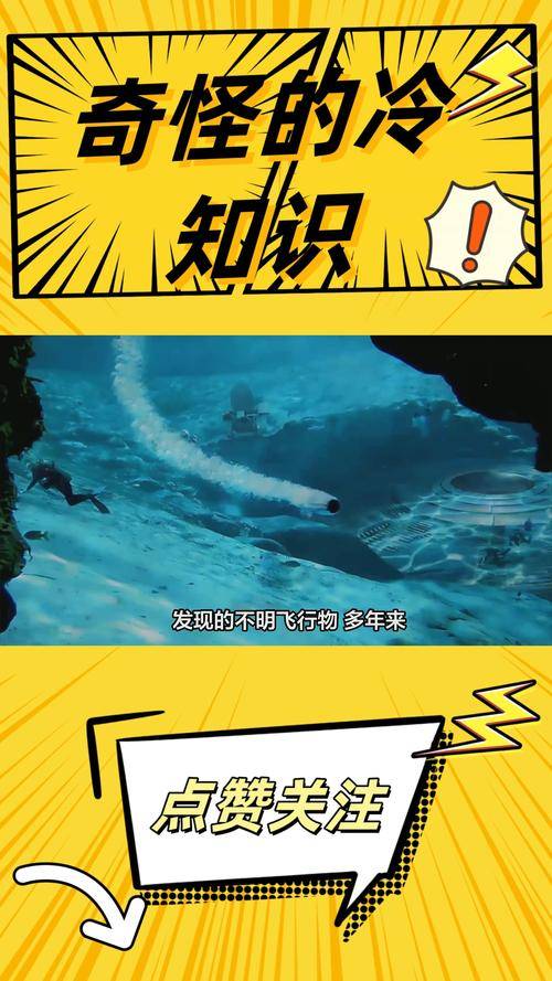 百幕大三角洲_dam三角洲_百大幕三角洲