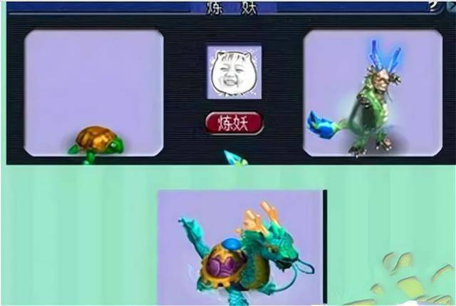 梦幻西游175赚钱攻略_梦幻西游175lg赚钱_梦幻西游175赚钱月入过万