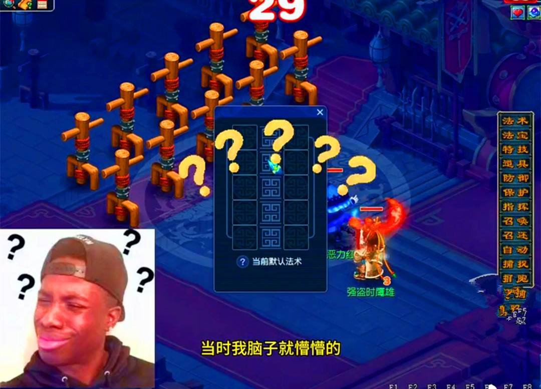 梦幻西游175lg赚钱_梦幻西游175赚钱攻略_梦幻西游175赚钱月入过万