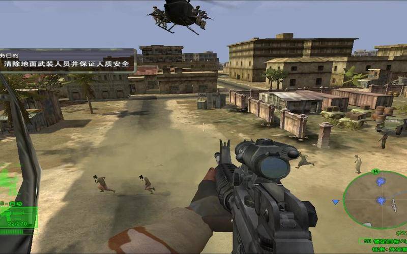 三角洲特种部队1手机版_三角洲特种部队下载_三角洲特种部队1游戏