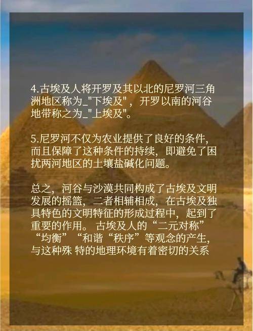 北方三角洲_北部三角洲_北三角是哪里