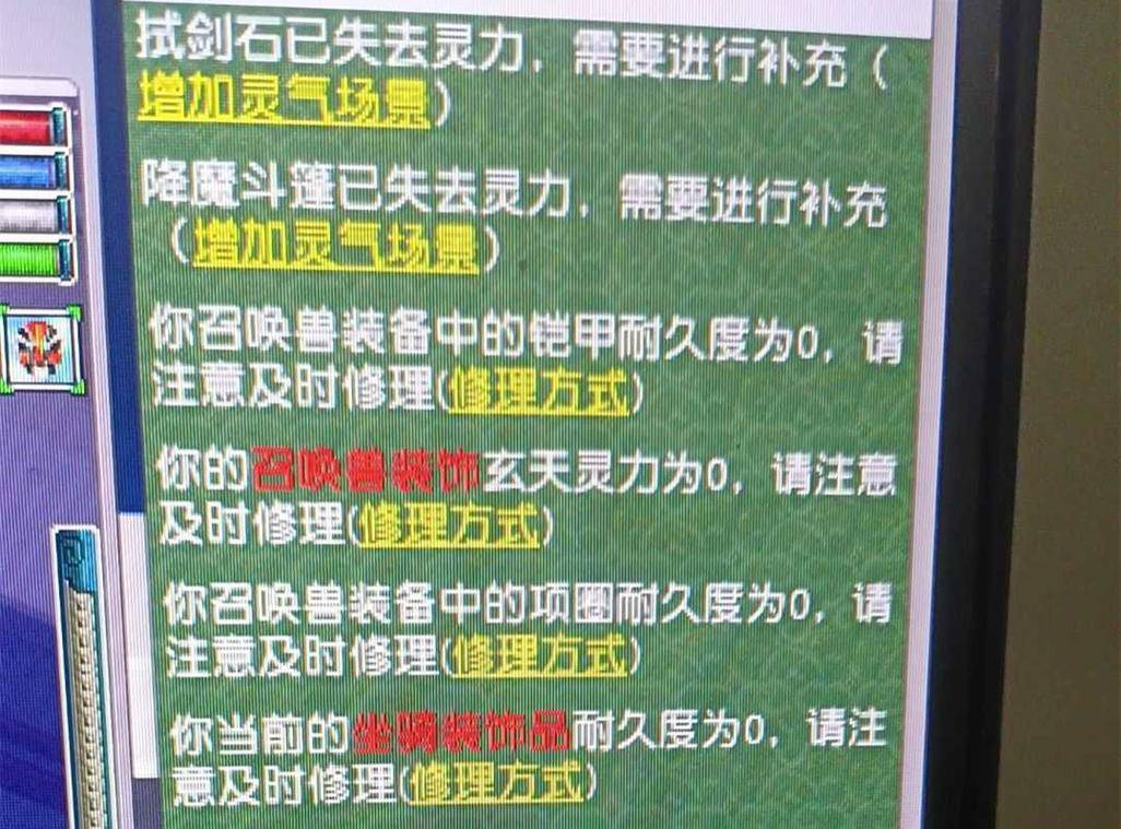 梦幻西游赚钱新思路_梦幻西游挣钱玩法_梦幻西游2 5开赚钱攻略
