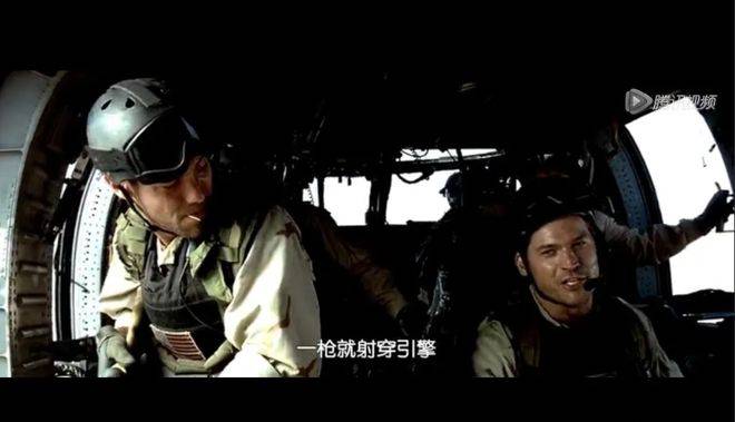 美国的三角洲部队和游骑兵部队_美国三角洲和游骑兵_三角洲游骑兵黑鹰坠落