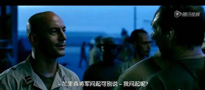 美国的三角洲部队和游骑兵部队_美国三角洲和游骑兵_三角洲游骑兵黑鹰坠落