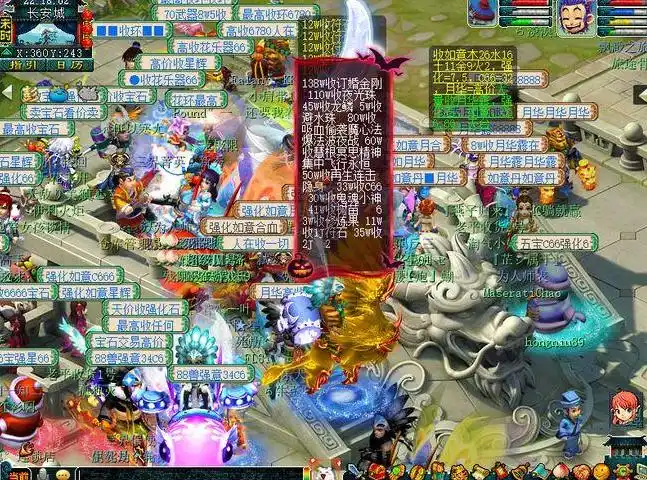 梦幻西游老区赚钱还是新区赚钱_梦幻老区挣钱攻略_梦幻西游老区5开赚钱攻略2025