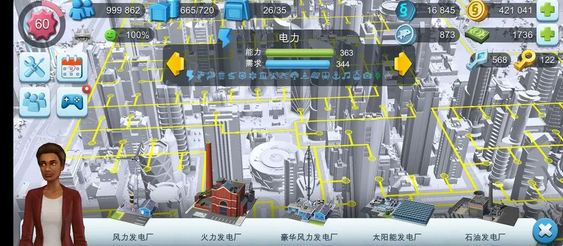 模拟城市我是市长赚钱攻略_模拟城市我是市长赚钱攻略_模拟城市我是市长赚钱攻略