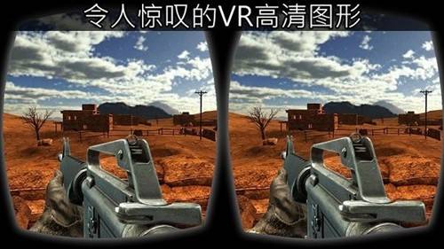 三角洲特种部队3下载_三角洲特种部队1游戏_三角洲特种部队安卓版