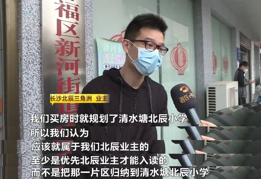 北辰长沙新河三角洲_长沙北辰三角洲还有新房吗_北辰新河三角洲d4