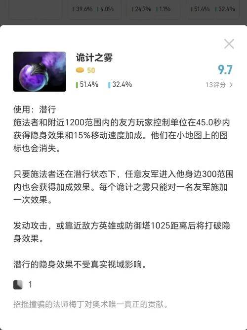 上古世纪什么职业省钱_上古攻略by_上古世纪赚钱攻略