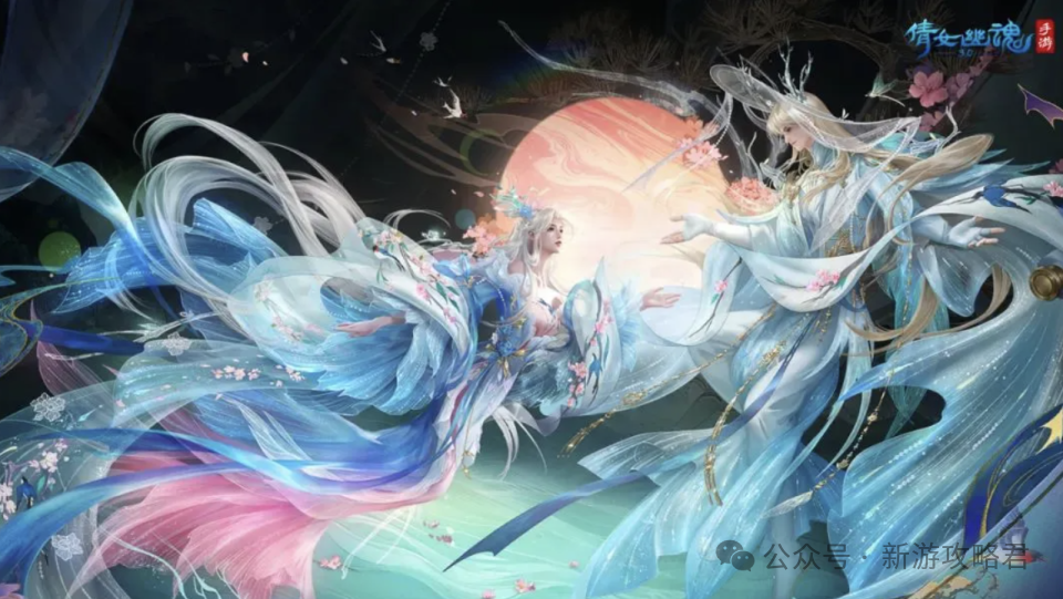 倩女幽魂如何赚钱之道_幽魂倩女可以赚钱吗_倩女幽魂赚钱攻略