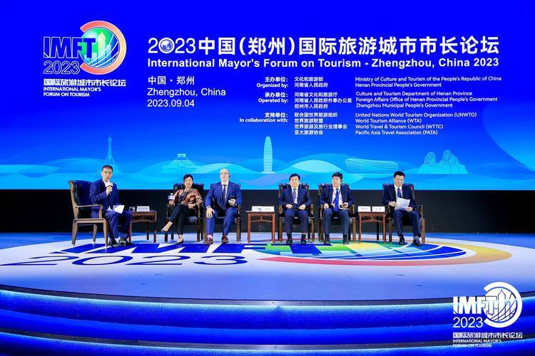 泛珠三角信息网_泛珠三角洲论坛_泛珠三角法治论坛