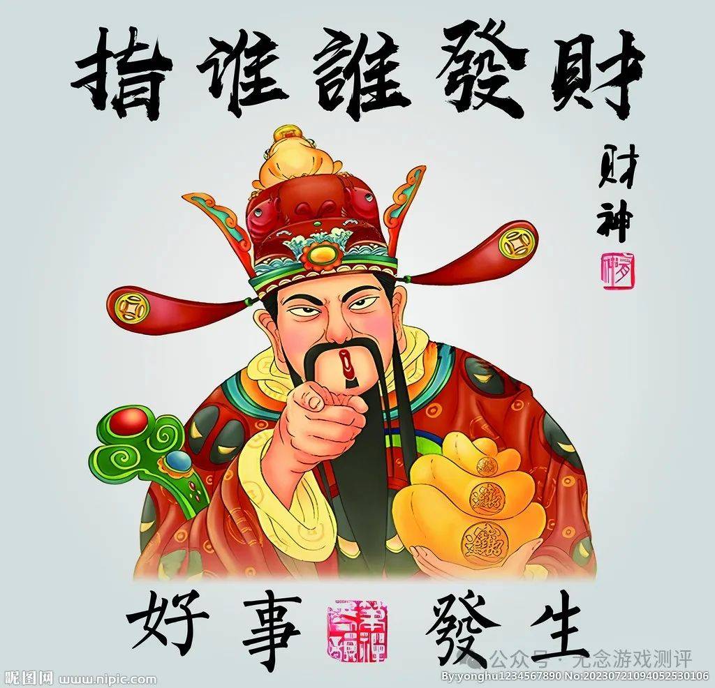 传奇世界手游赚钱攻略_手游传奇赚钱的_传奇世界手游搬砖收益