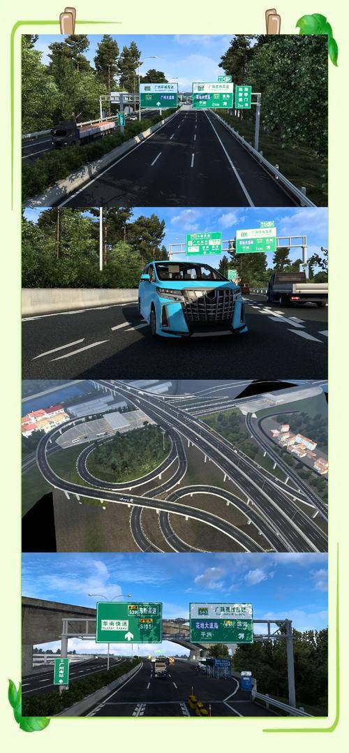 开卡车模拟驾驶游戏_中国卡车模拟赚钱攻略_开卡车模拟游戏