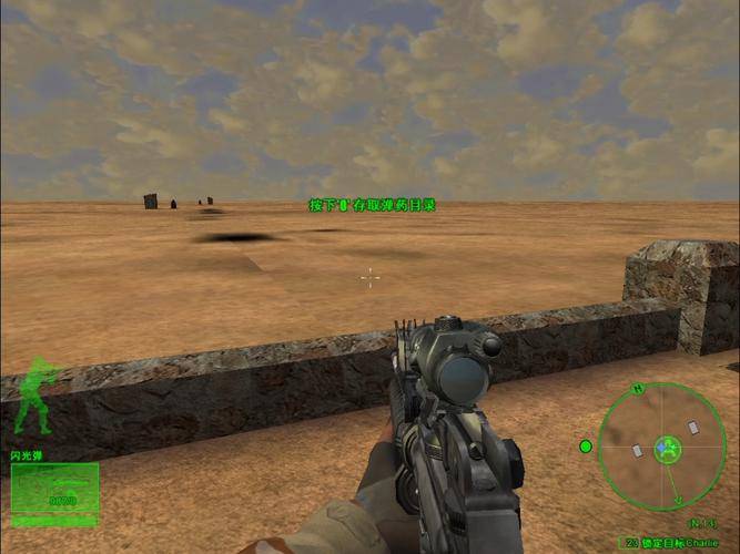 三角洲特种部队2在线观看_三角洲特种部队4中文版_三角特种部队6简体中文秘籍