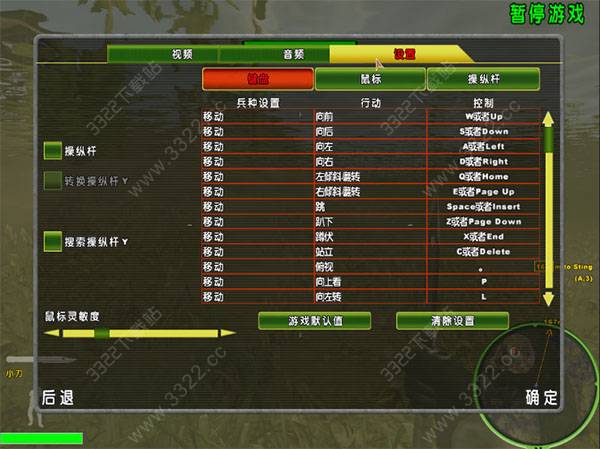 202210310552526092490001