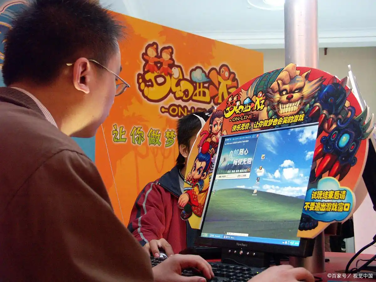 梦幻西游赚钱攻略打图_梦幻西游打图挣钱_梦幻西游赚钱功略