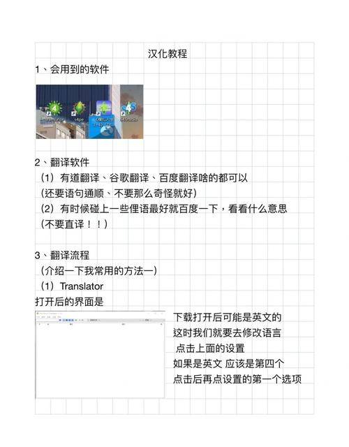 三角洲特种部队中文补丁_三角洲特种部队7汉化补丁_三角洲特种部队作弊码