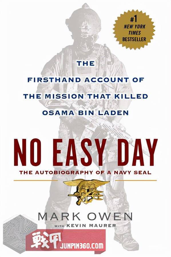 三角特种部队6简体中文秘籍_三角突击队2_三角洲特种部队:近战突击队