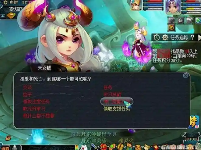 梦幻西游打图月入2万_梦幻西游赚钱攻略打图_梦幻西游打图一天赚300