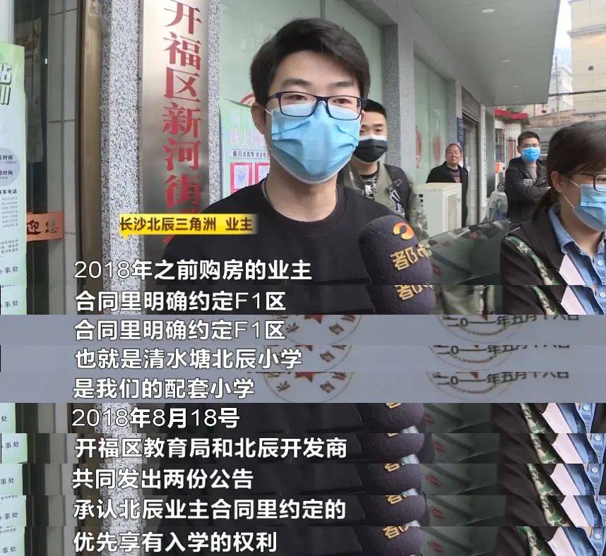 2015长沙橘洲音乐节_长沙三角花园二手房_长沙三角洲