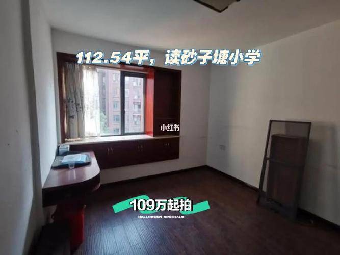 长沙北辰三角洲开盘价_长沙北辰三角洲房价走势_2025年长沙北辰三角洲房价会跌吗