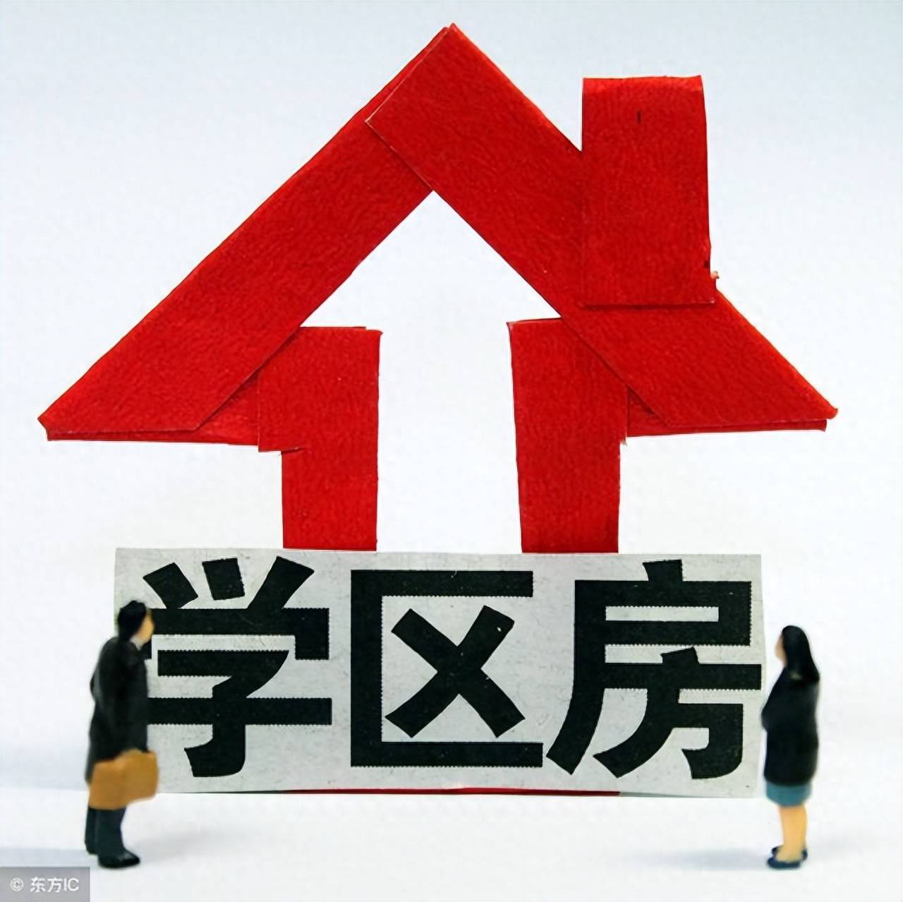 长沙北辰三角洲开盘价_2025年长沙北辰三角洲房价会跌吗_长沙北辰三角洲楼盘是富人区