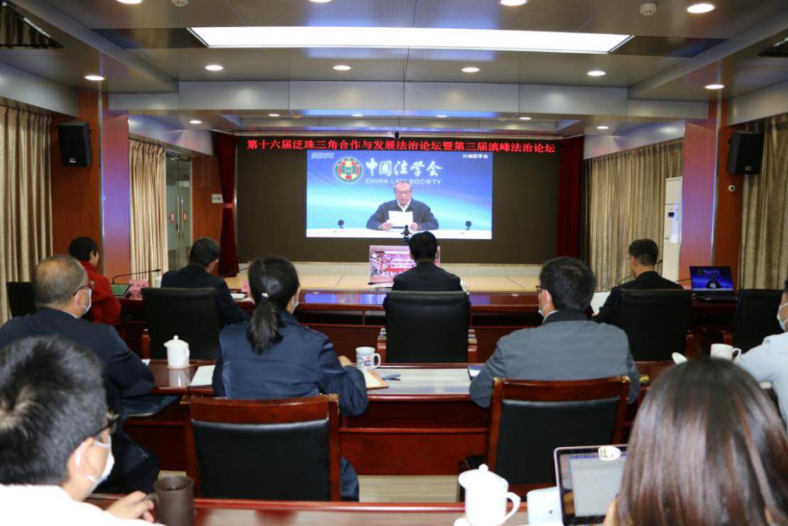 珠角三角洲_泛珠三角9+2_泛珠三角洲