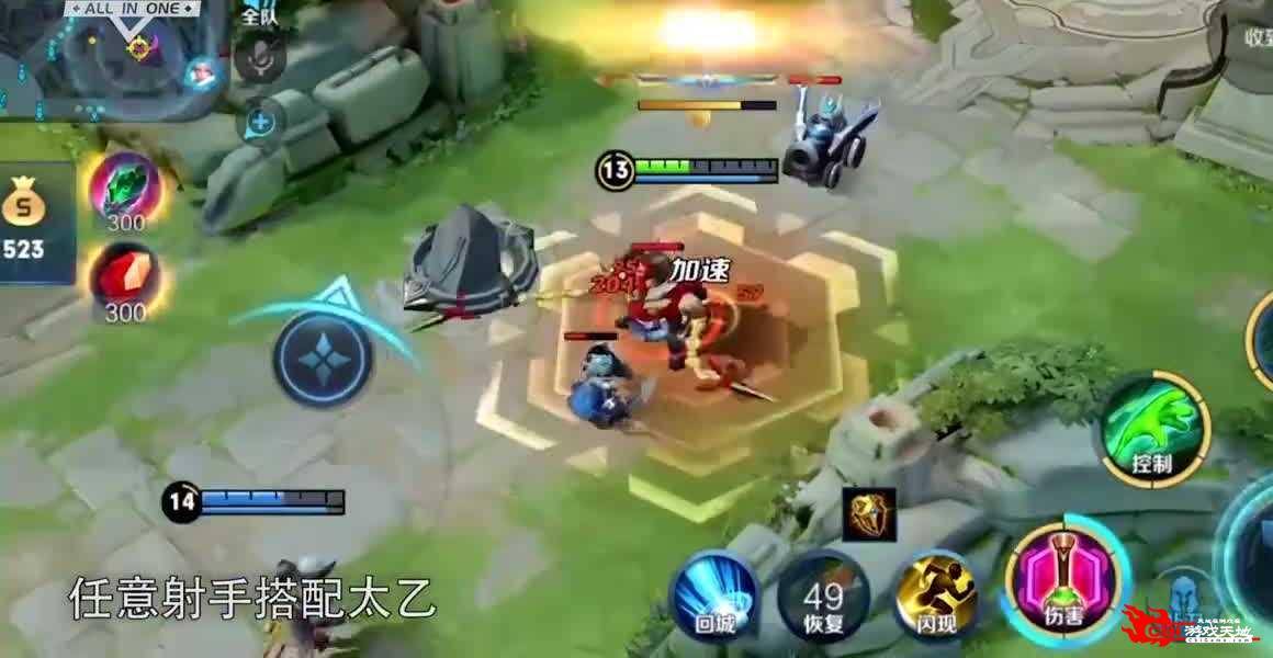 三角洲特种兵5黑鹰坠落下载_三角洲特种部队任务攻略_三角洲特种部队4黑鹰坠落攻略