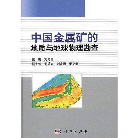 河流三角洲沉积结构_三角洲沉积相类型_三角洲辫状河沉积