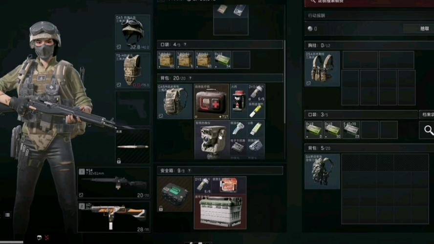 三角洲特种兵黑鹰坠落攻略_三角洲特种兵5黑鹰坠落下载_三角洲特种部队4黑鹰坠落攻略