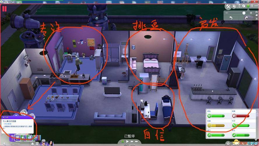 模拟人生4赚钱攻略_模拟赚钱游戏有哪些_模拟赚钱的小游戏