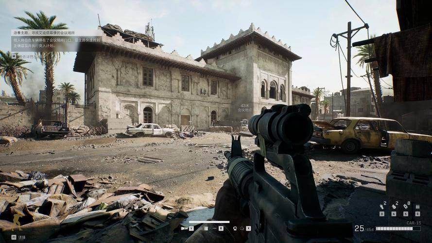 黑鹰坠落三角洲_三角洲黑鹰坠落手游_三角洲4之黑鹰坠落