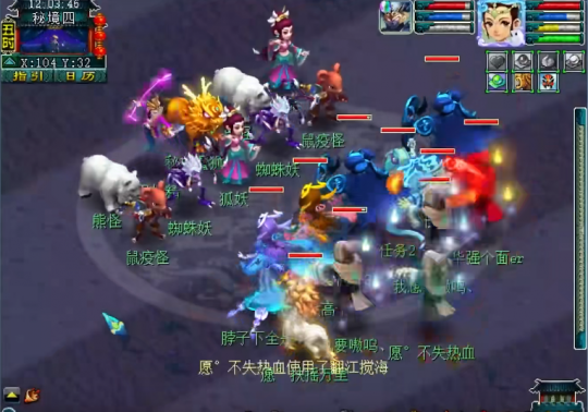 梦幻西游挣钱的玩法_梦幻西游69赚钱攻略_梦幻西游赚钱全攻略