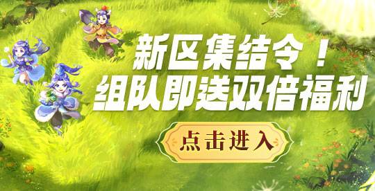 梦幻西游赚钱全攻略_梦幻西游69赚钱攻略_梦幻西游挣钱的玩法