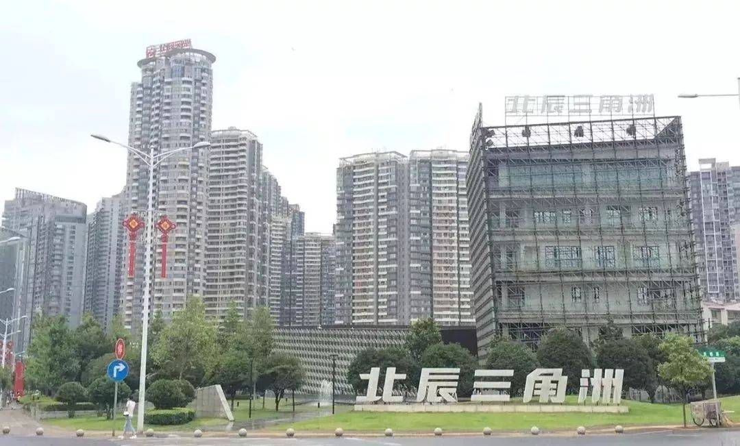 长沙北辰三角洲地理位置_长沙市北辰三角洲_长沙北辰三角洲航拍视频