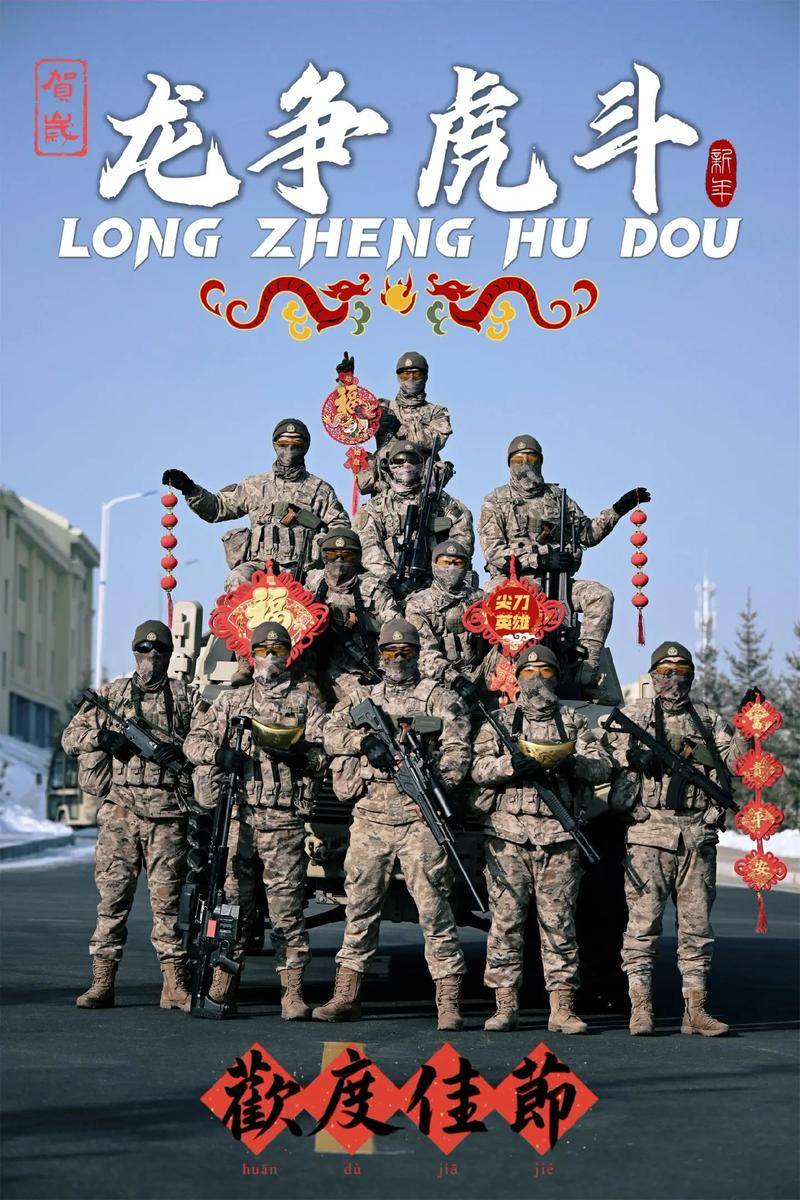 三角洲_三角洲行动官网_三角洲黑鹰坠落