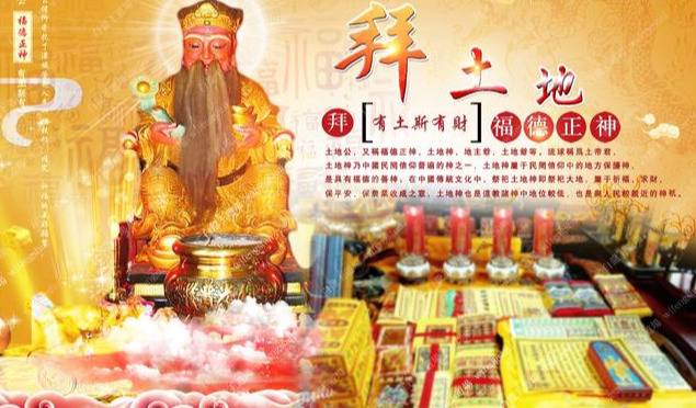 富县三角洲_三角洲属于哪个省_三角洲地区