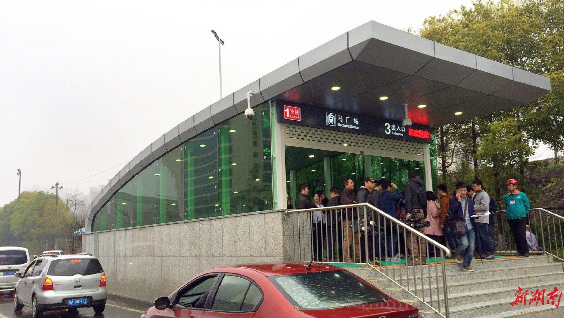 长沙地铁1号线北辰三角洲站_长沙地铁一号线北辰三角洲_长沙地铁北辰站是几号线
