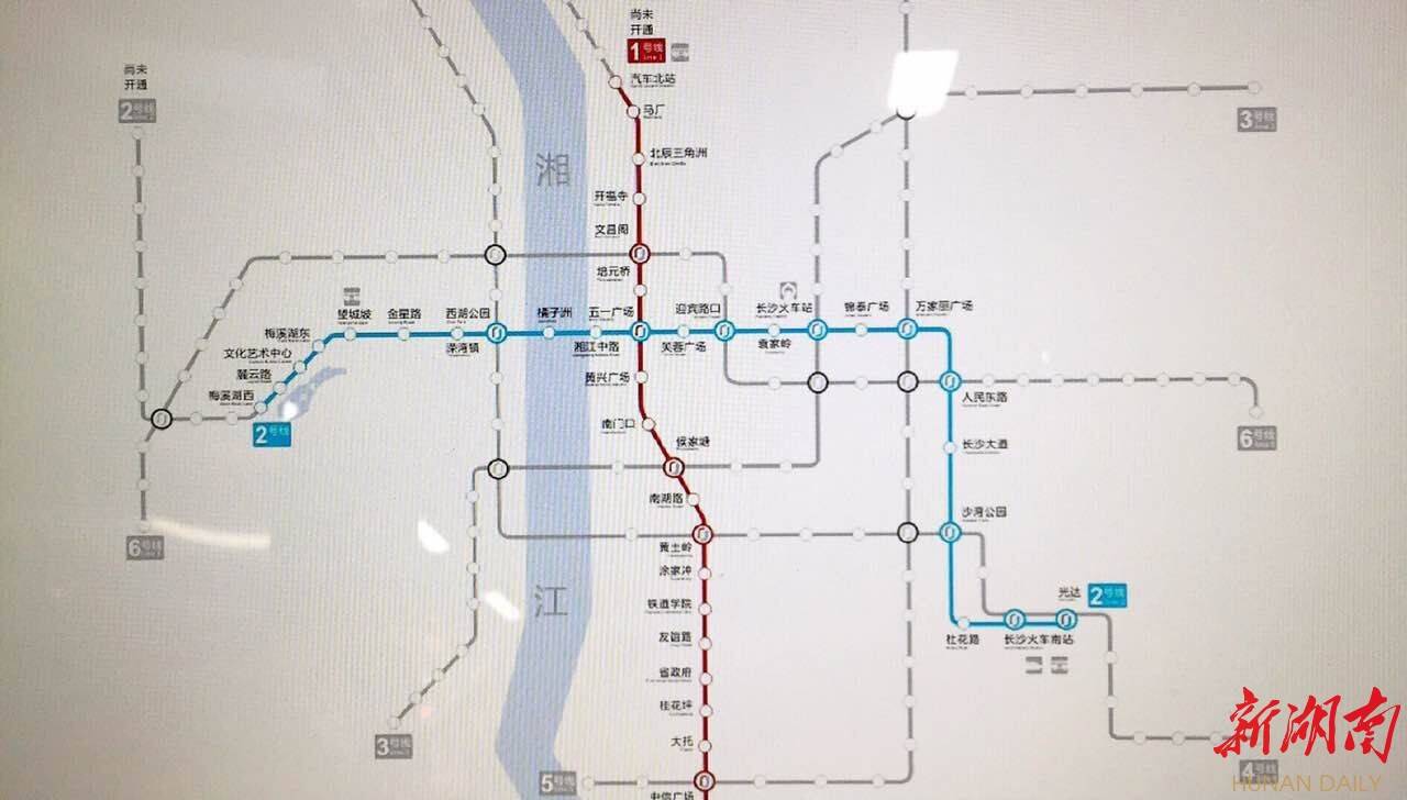 长沙地铁1号线北辰三角洲站_长沙地铁一号线北辰三角洲_长沙地铁北辰站是几号线
