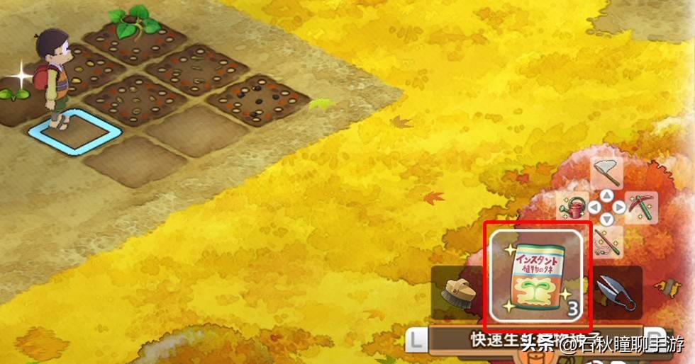 牧场物语挖矿赚钱攻略_游戏秋冬攻略_游戏隐藏作物种植方法