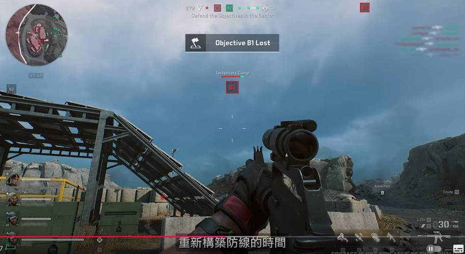 三角洲特种部队射击游戏_多人在线竞技策略_三角洲特种部队极限版