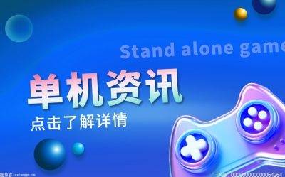 qq三国赚钱攻略_qq三国升级技巧_qq三国国令任务经验
