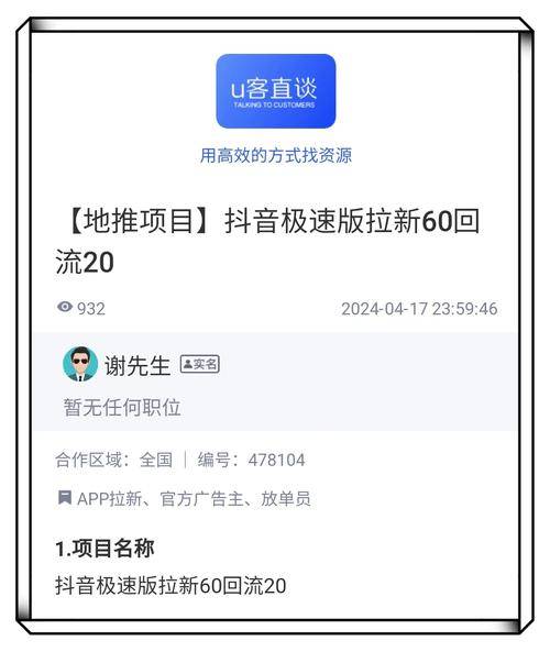 诛仙3赚钱攻略_诛仙手游小号养大号攻略_每天赚8W金币技巧