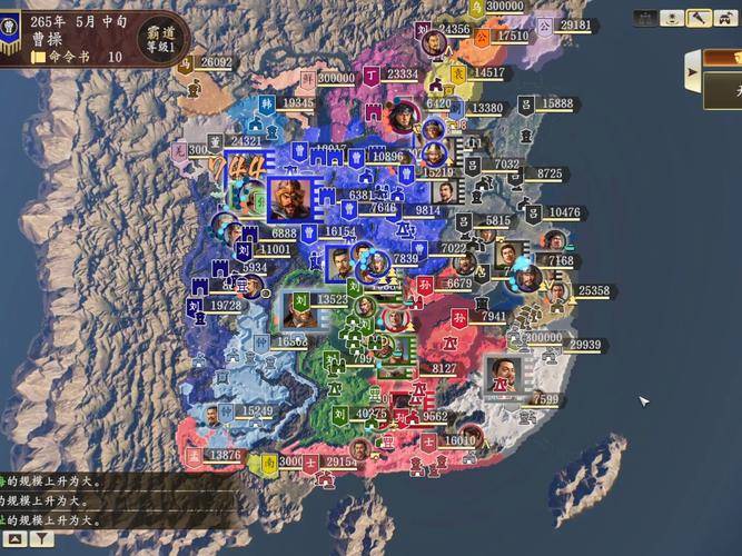 三国志13君主赚钱攻略_三国志14城市发展攻略_三国志14赚钱技巧