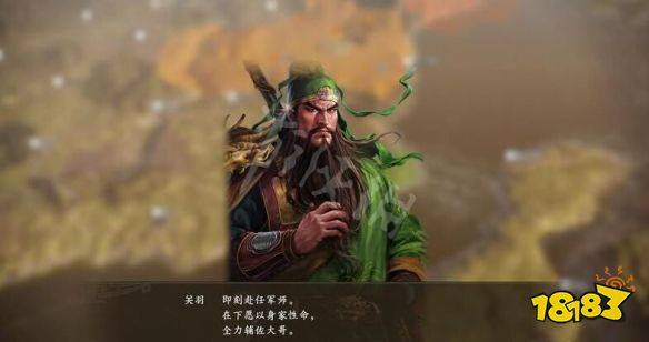 三国志13君主赚钱攻略_三国志14赚钱技巧_三国志14城市发展攻略